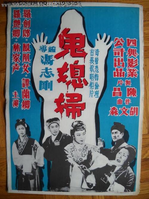 办理台湾 ID