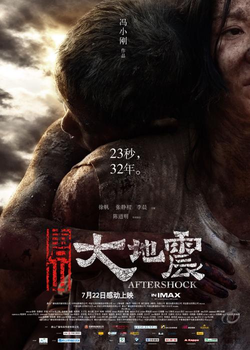 办理摩洛哥